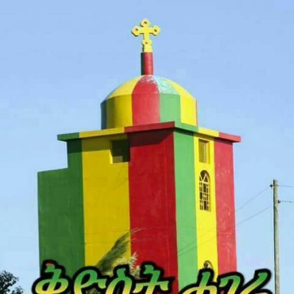 Meet your Posher, My love - Picture 1 of 1